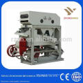 TQLQ Series Rice Destoning Machine